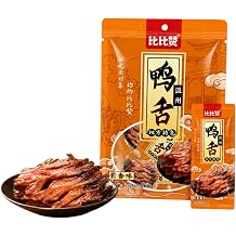Chinese-style Soy-braised Duck Tongues savory Sauce Flavor HighSnack