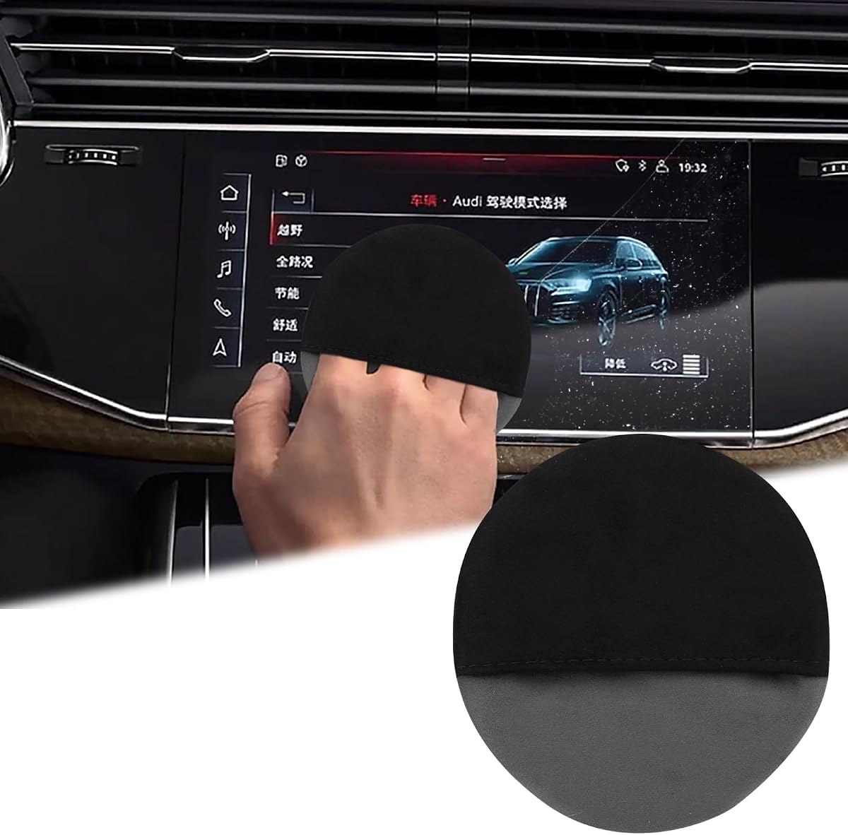 BFXM Car Screen Cleaner, 4.21''×4.21'' Black Microfiber Dashboard Wipes | Circle Microfiber Cloth, Automotive Display Wipes, Vehicle Screen Cleaner Tool for Dashboard Display, Car Interior Tool