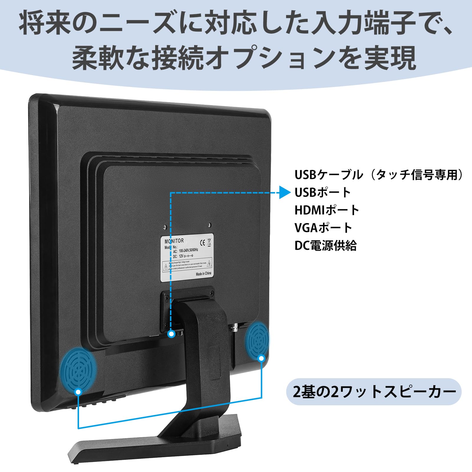 KAS 257SMP5 マルチタッチ式 Amazon.co.jp: Upinva 15インチ 静電容量式タッチモニター｜10点マルチ
