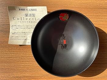 一蘭　どんぶり　2個セット　ミニどんぶり 一蘭 どんぶり 2個セット ミニどんぶり 一蘭ファン必見！【数量