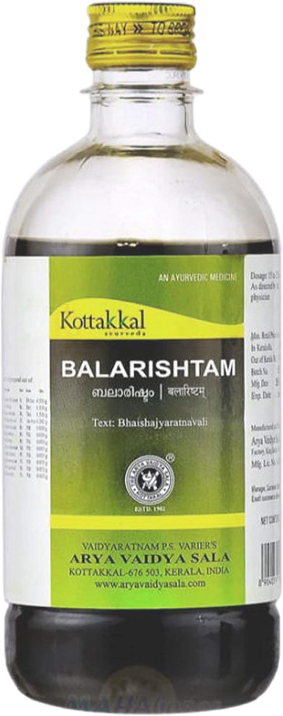 Ayurveda Balarishtam - 450ml with Nila Ayuveda Soap -75g