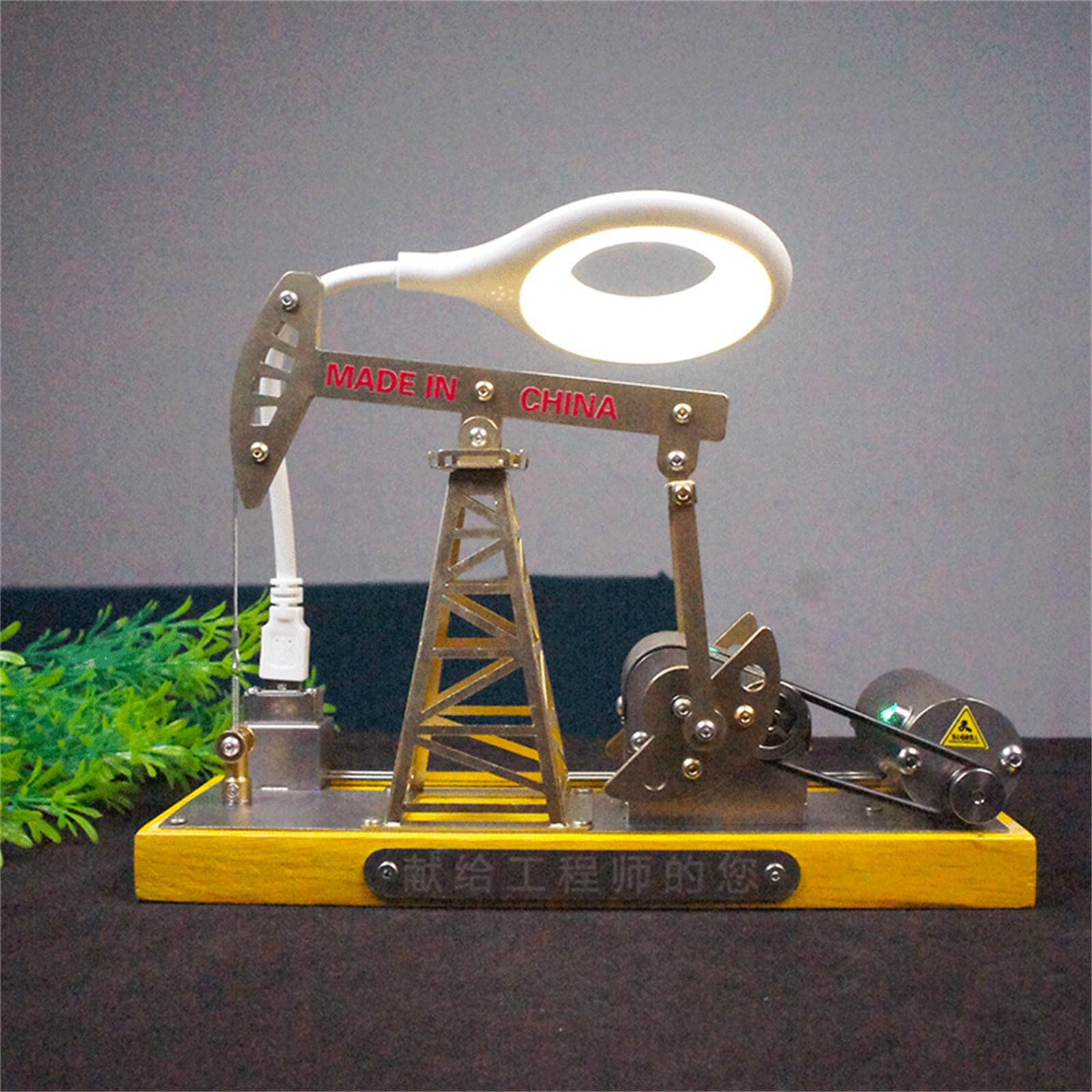Sculpture de Pompes à Huile mécaniques détaillées en Acier Inoxydable, modèle Pumpjack avec en Bois pour décorations de pièces à thème Industriel, Sculpture en métal