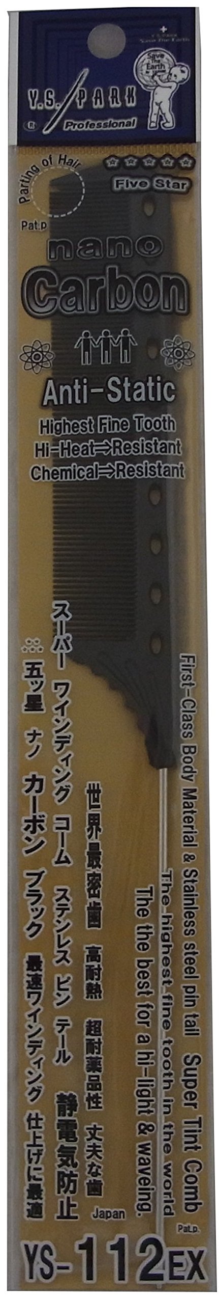 Amazon.co.jp: YSPARK(ワイエスパーク) Y.S.PARK (ワイエスパーク