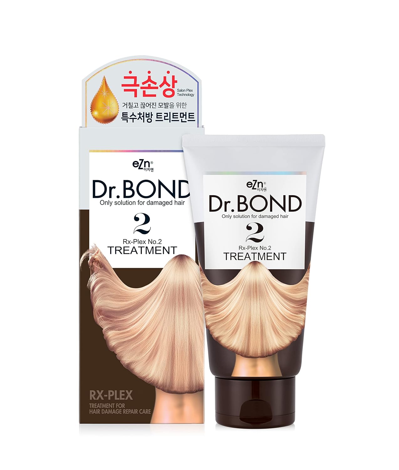 eZn Dr.BOND Keratin Treatment Damaged Hair Professional Salon Care Contain Collagen Protein, Bilberry Fruit, Sugarcane, Rosemary Extract 8.4oz / 250ml