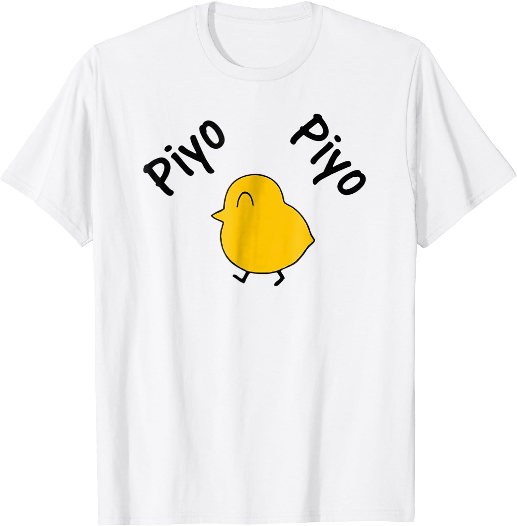 Anime ShirtsMaison Ikkoku Piyo Piyo T-Shirt T-Shirt