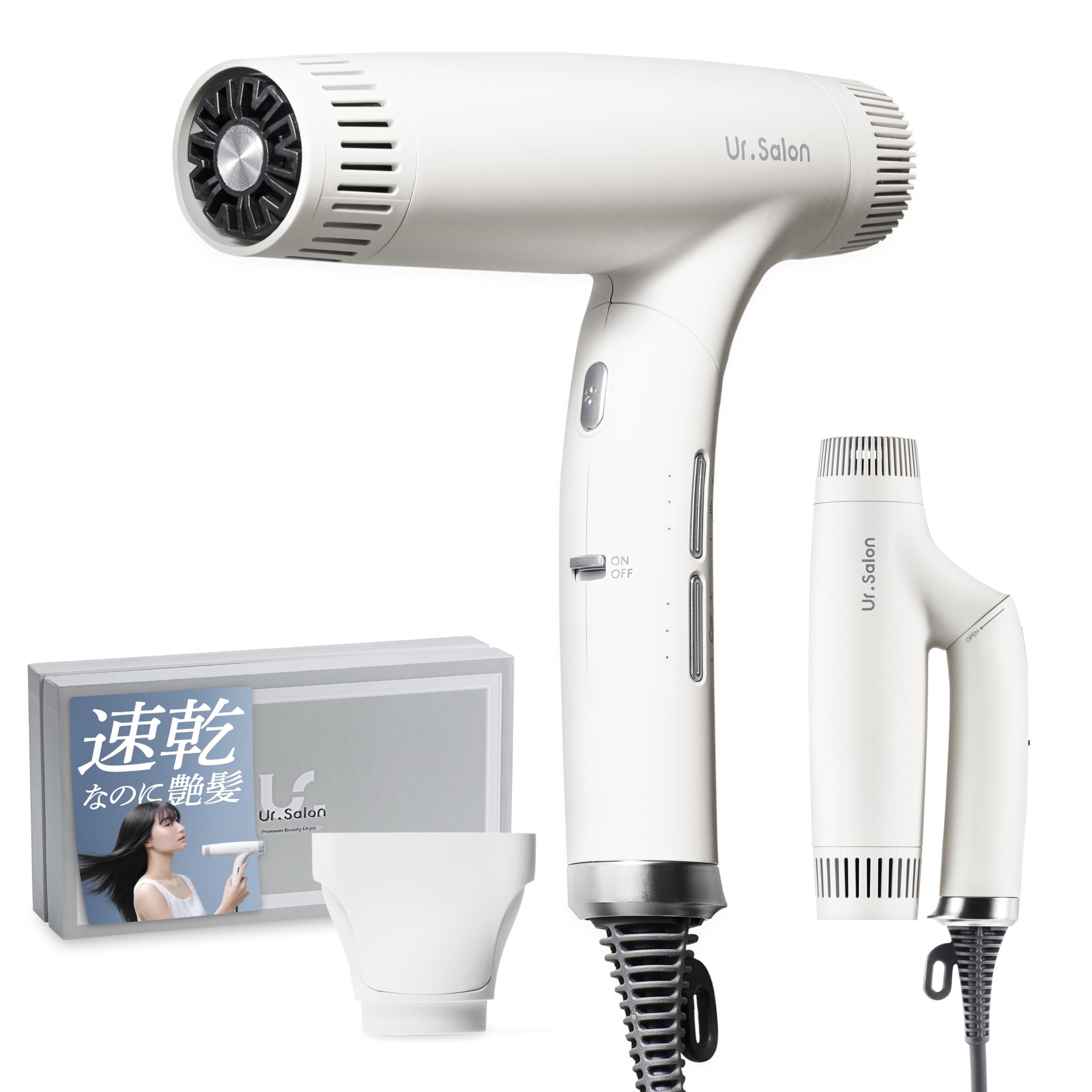 【新品】Ur.Salon ヘアドライヤー 1200W オートクリーニング機能 新品】Ur.Salon ヘアドライヤー 1200W オートクリーニング機能