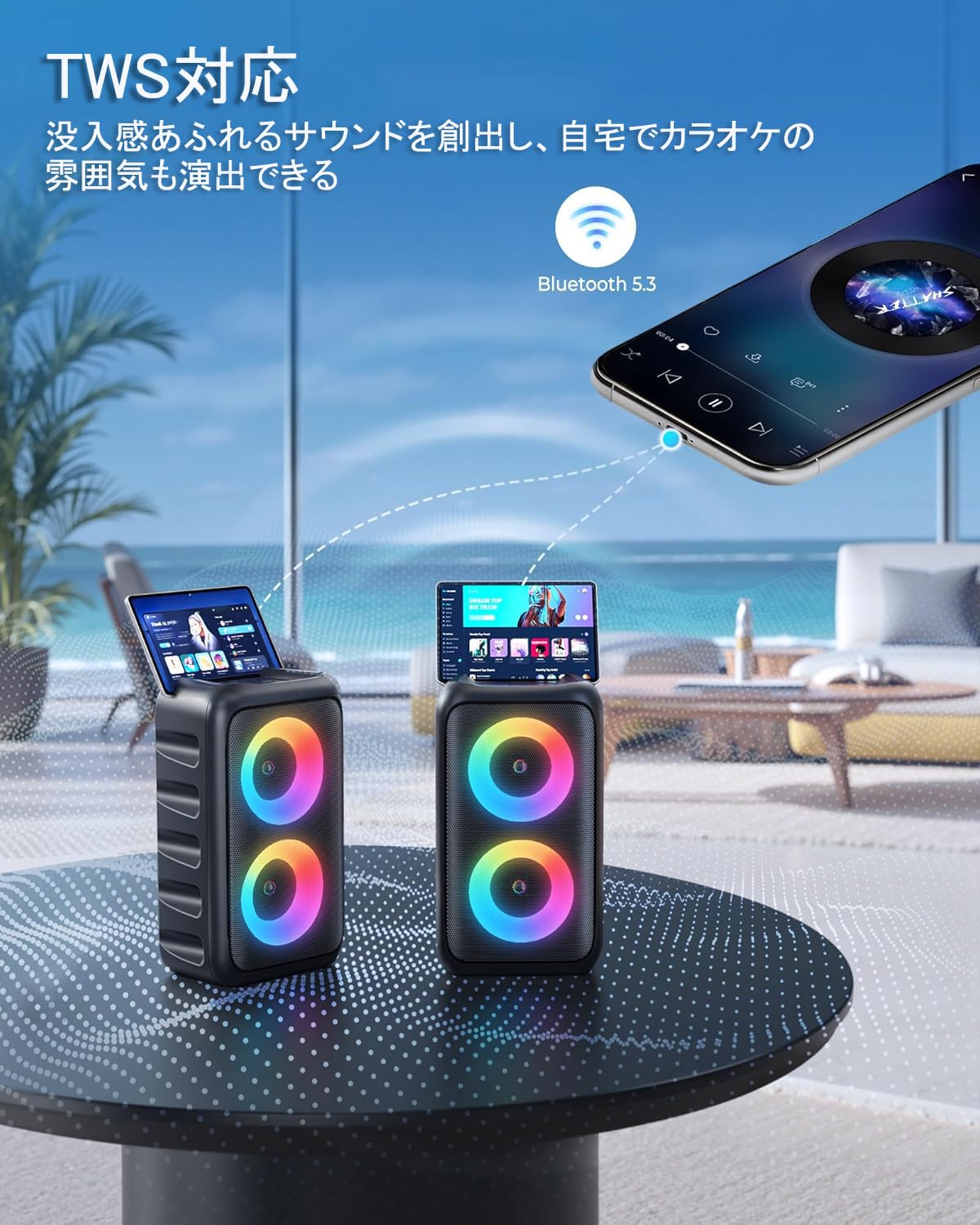 Amazon.co.jp: Verkstar カラオケセット 家庭用 拡声器 ワイヤレス