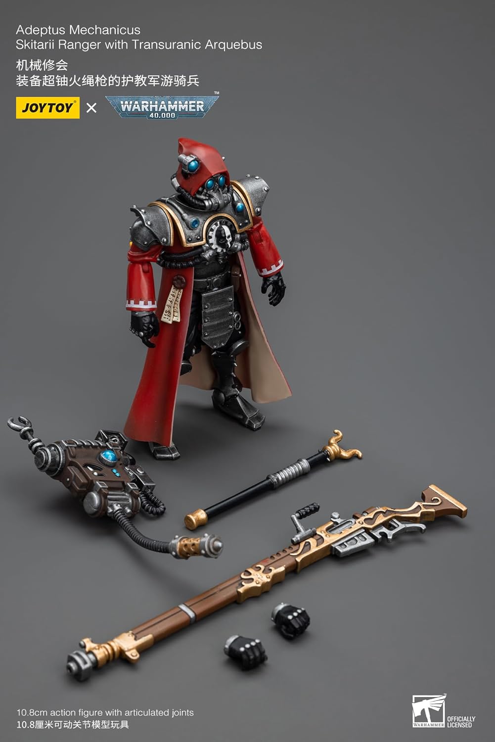 Warhammer 40K: Adeptus Mechanicus Skitarii Ranger with Transuranic Arquebus 1:18 Scale Action Figure