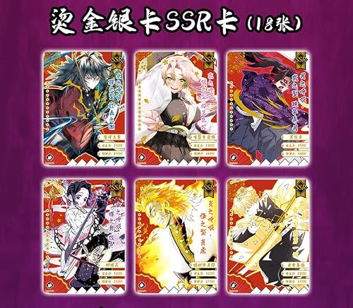 Demon Slayer Cards Booster Packs – TCG CCG Collectable Playing/Trading Card (Blood Bath 10 Packs) - AW Anime WRLD