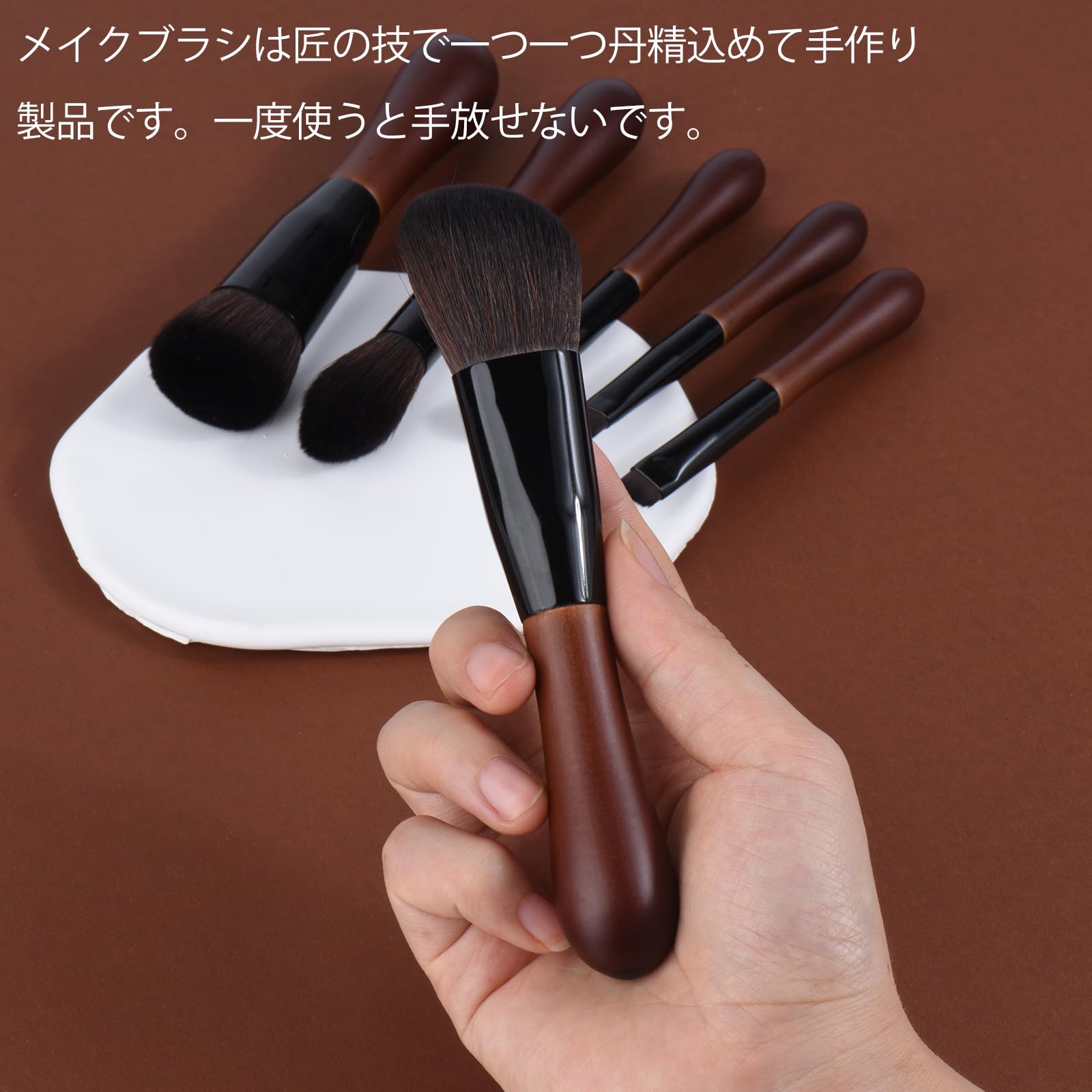 Amazon | SHELWIN メイクブラシ 6本 ニポータブル木製メイクブラシ