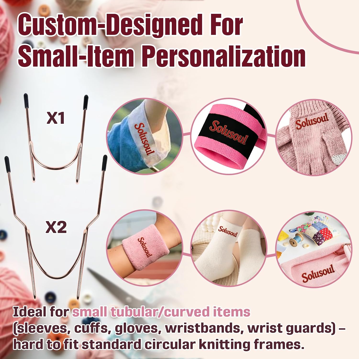3-Pack Metal Embroidery Hoops Set (2 Adult + 1 Child), for Sock/Sleeves