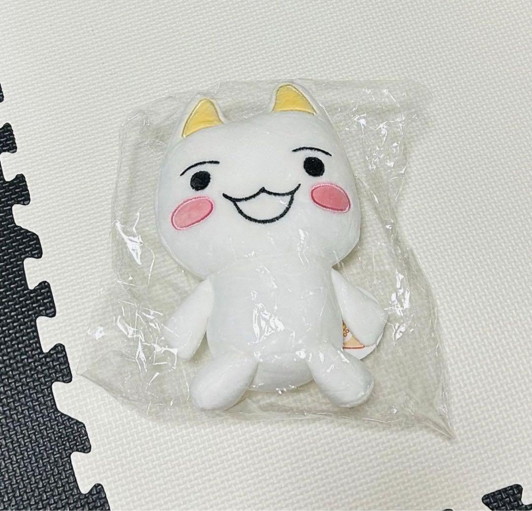 どこでもいっしょ トロ ぬいぐるみ ストラップ うっとり どこでもいっしょ トロ ぬいぐるみストラップ にっこり 高さ7cm