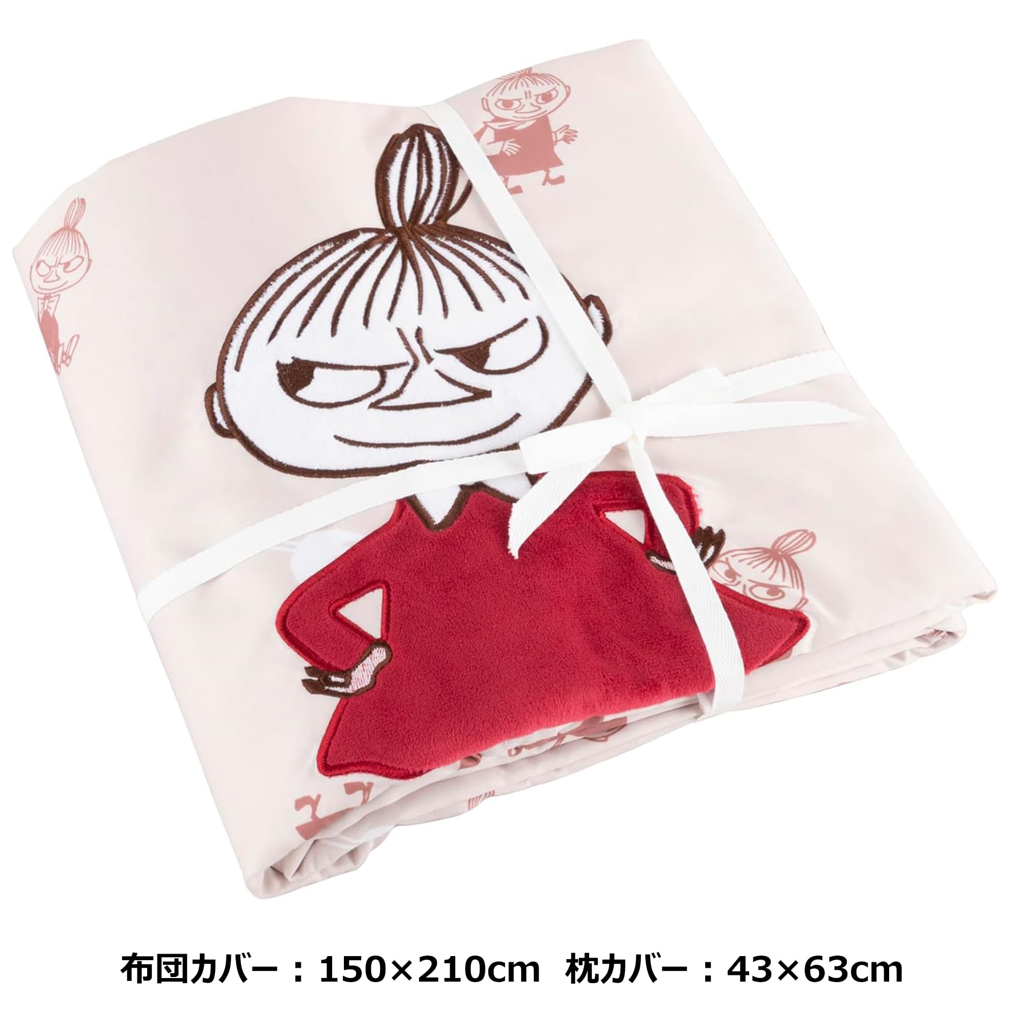 処分セール！ リトルミイ 掛敷布団カバーSL&ボックスシーツS&ピロケース Amazon.co.jp: MORIPiLO 布団カバー セット リトルミイ ムーミン