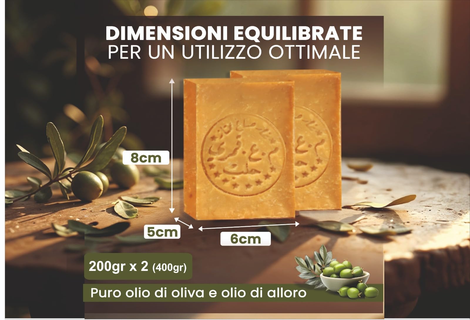 sapone di Aleppo originale con 50% olio di alloro e 50% olio di oliva 2 pezzi da 200gr saponette Aleppo per mani corpo viso e capelli sapone Aleppo puro prodotto artigianale in Turchia