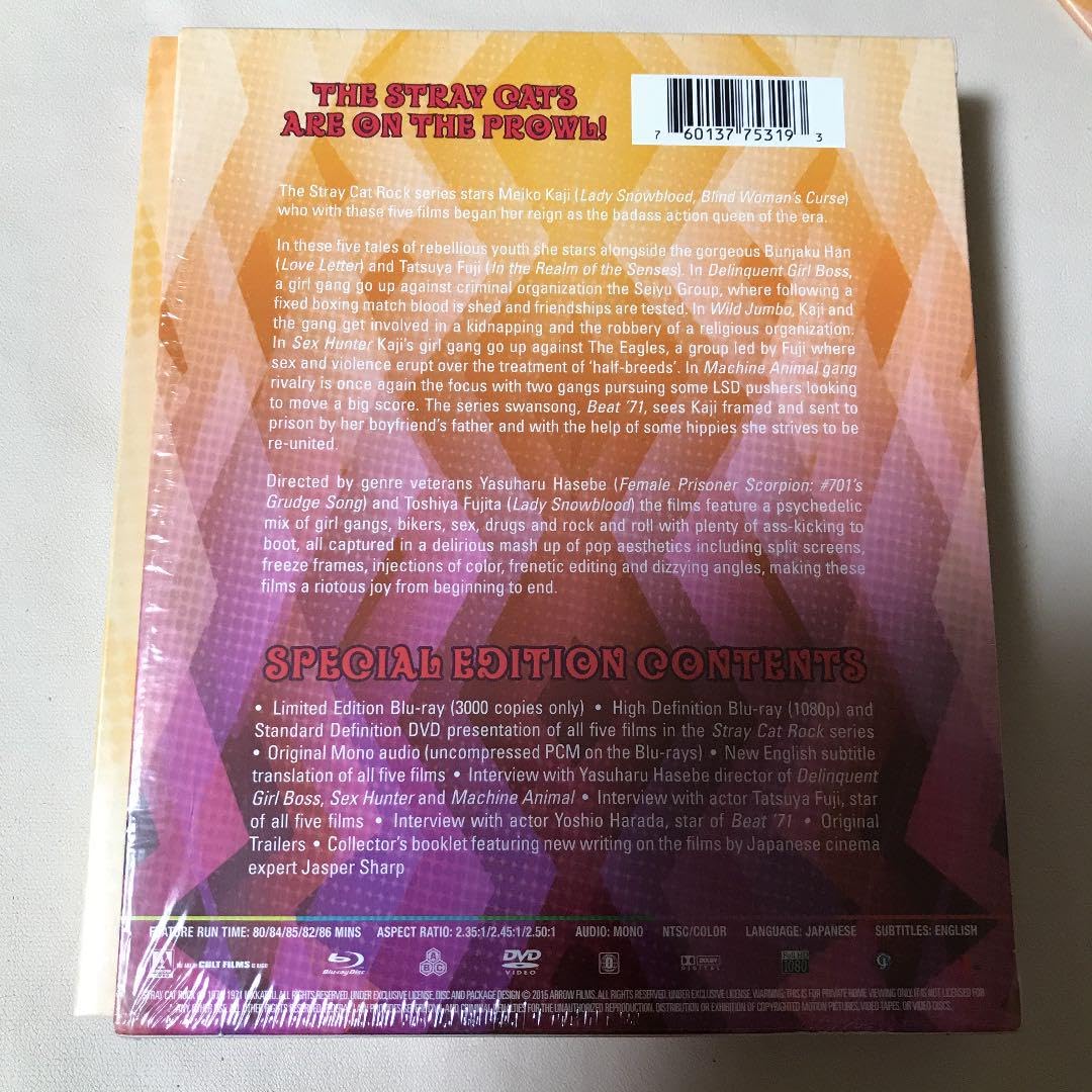 Amazon.co.jp: 野良猫ロック 梶芽衣子 ブルーレイ&DVD 5枚組 海外盤