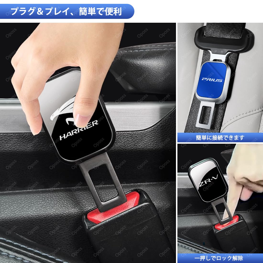 Amazon | ヴォクシー 車用シートアクセサリー 車 カーパーツ 