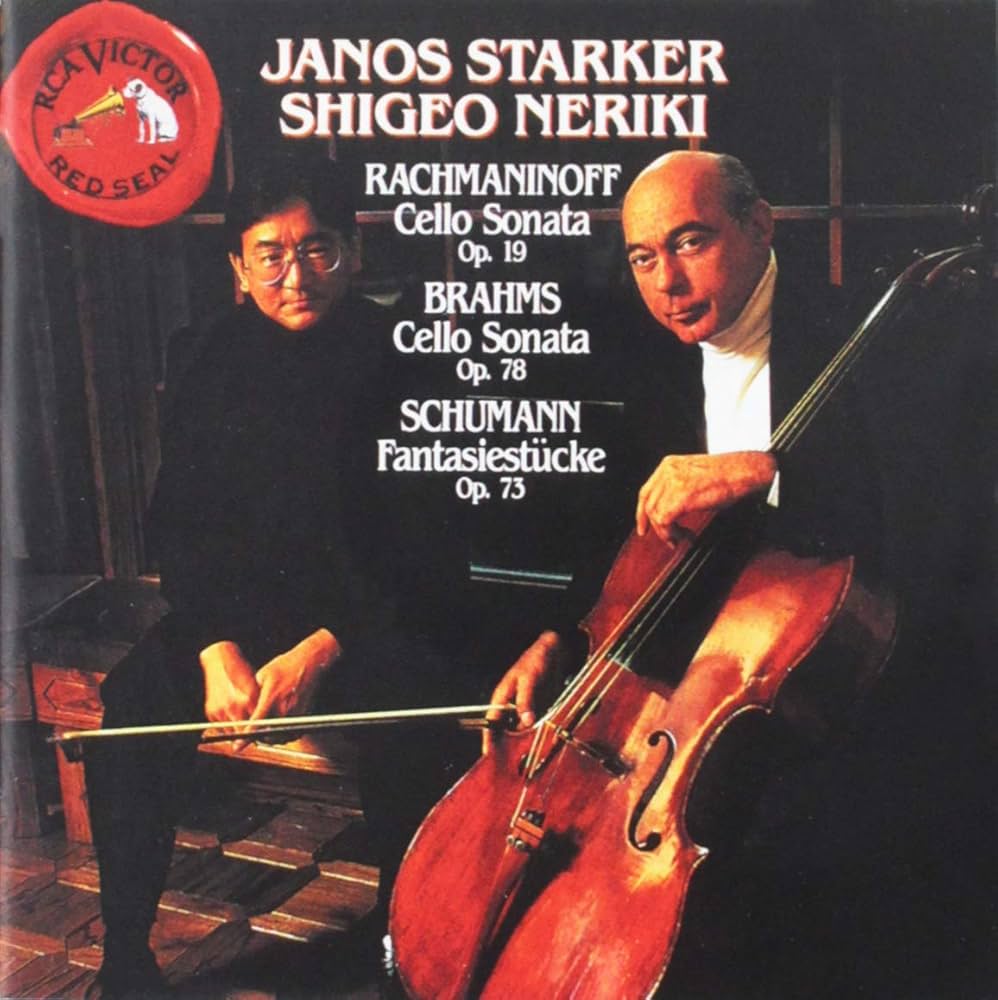 その他 Rihm/Schumann/Strauss: Ophelia [CD] Felix Mendelssohn-Bartholdy, Johannes Brahms, Bernard