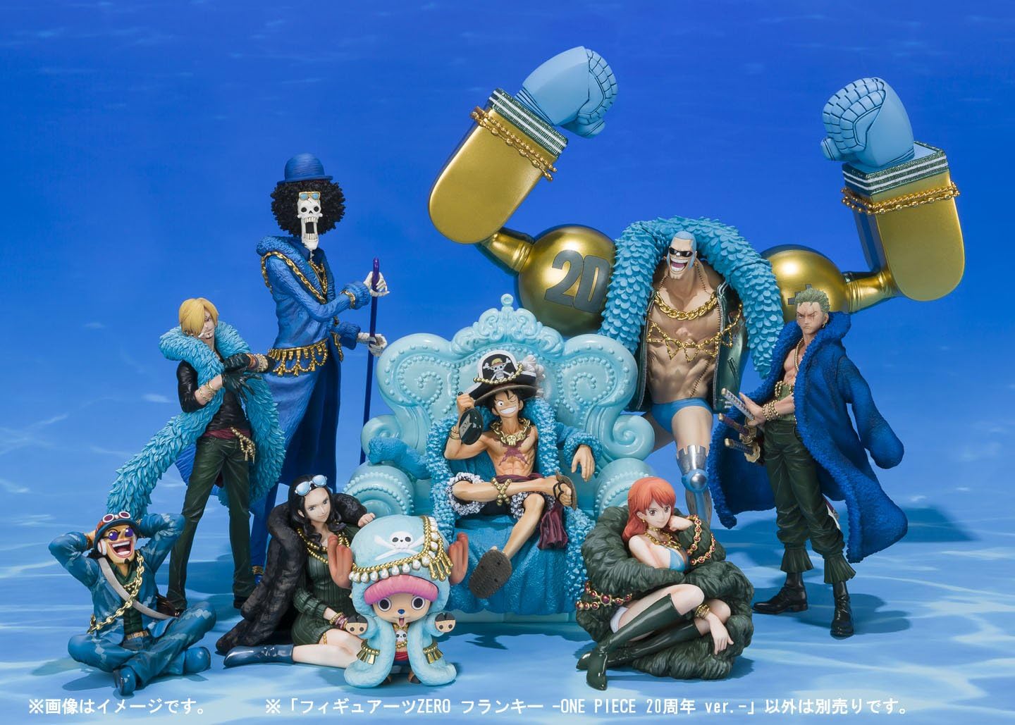 One Piece: Franky 20th Anniversary Ver Figuarts Zero PVC Figure by Bandai