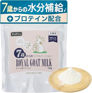 PetPro Royal Goat Milk for Dogs 7 Years and Older 130g