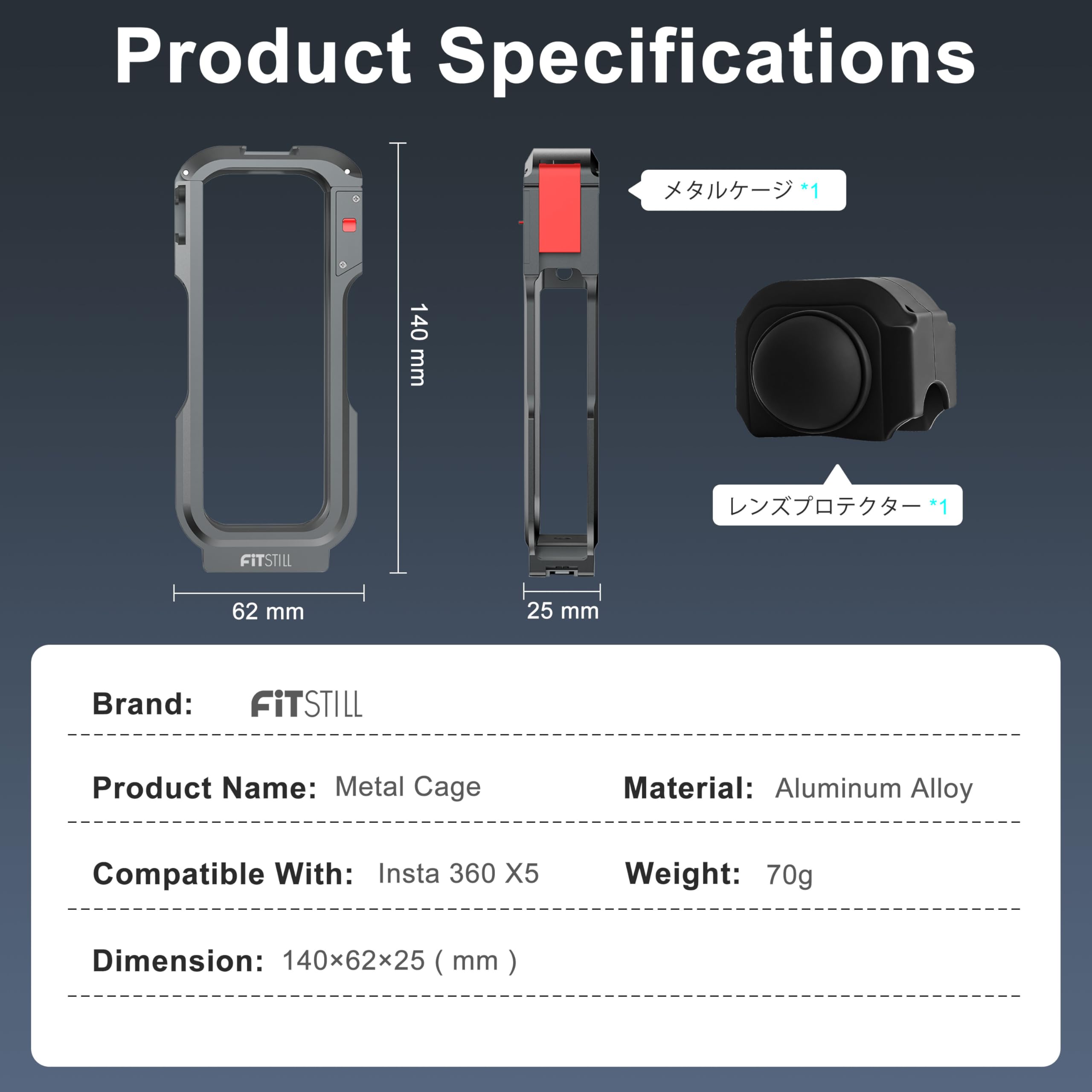 FitStill Schutzhülle für Insta 360 X5, Aluminium-Schutzgehäuse + Silikon-Linsenabdeckung, kratzfest, staubdicht, Zubehörset
