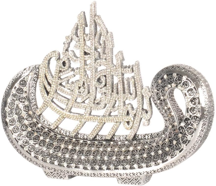 Yagmurcan Asma ul husna 99 Names of Allah name Small Size WAW with rhinestones Islamic Art Sculpture Table Decor (Silver Tone)