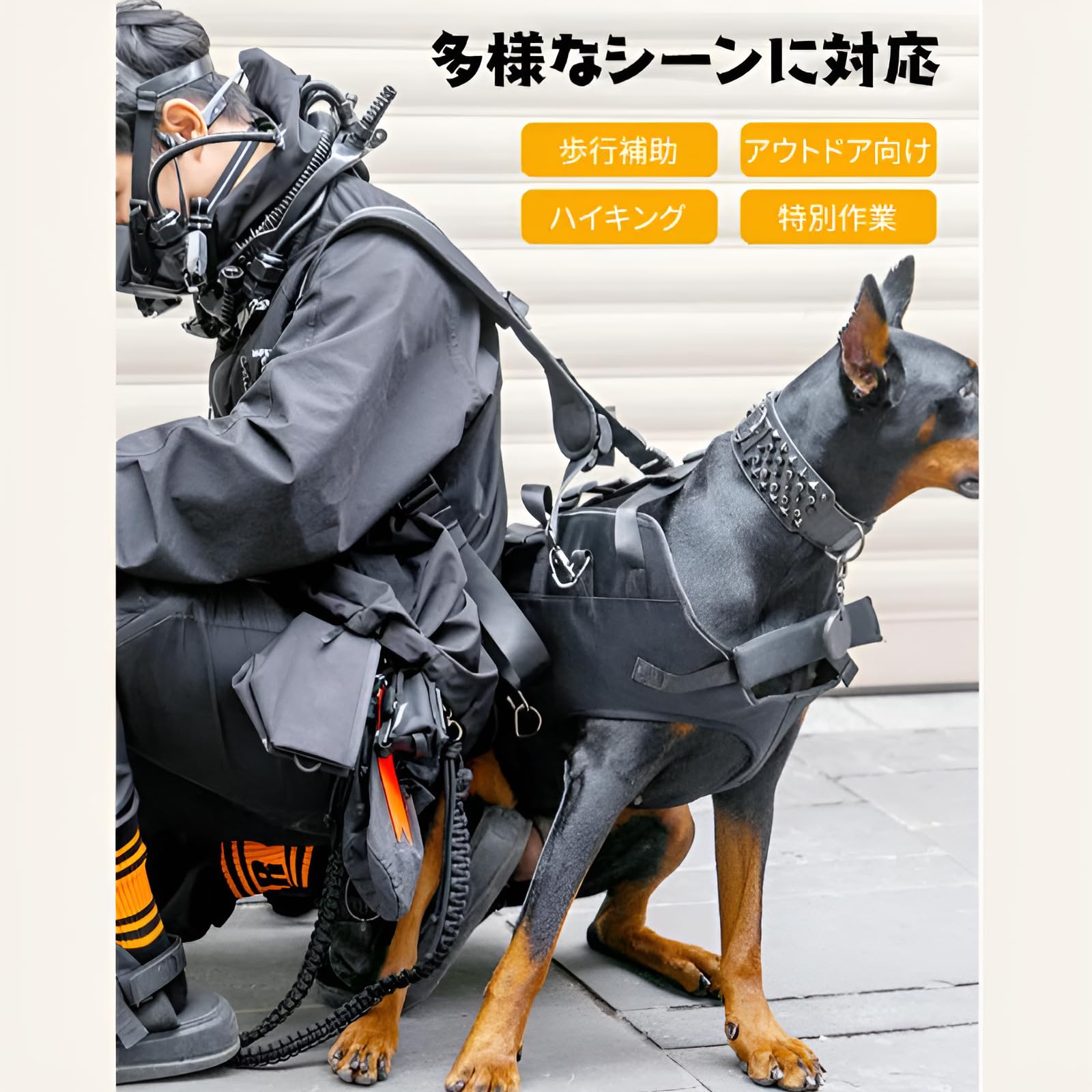 犬用リフトハーネス 全身犬用バックパックハーネス Amazon | GIIPET-犬用リフトハーネス 全身犬用バックパックハーネス 犬