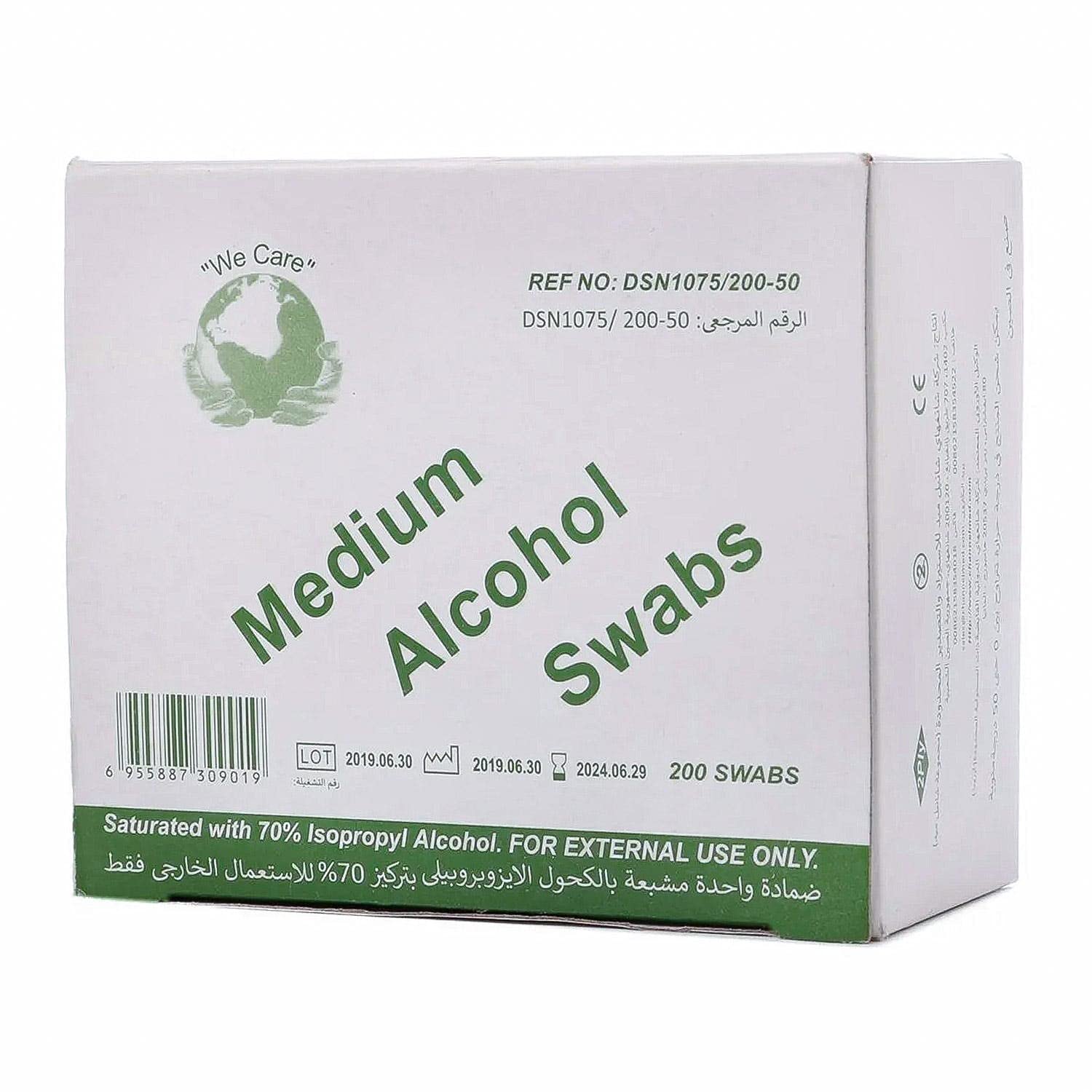 Focus Medical swab number 200