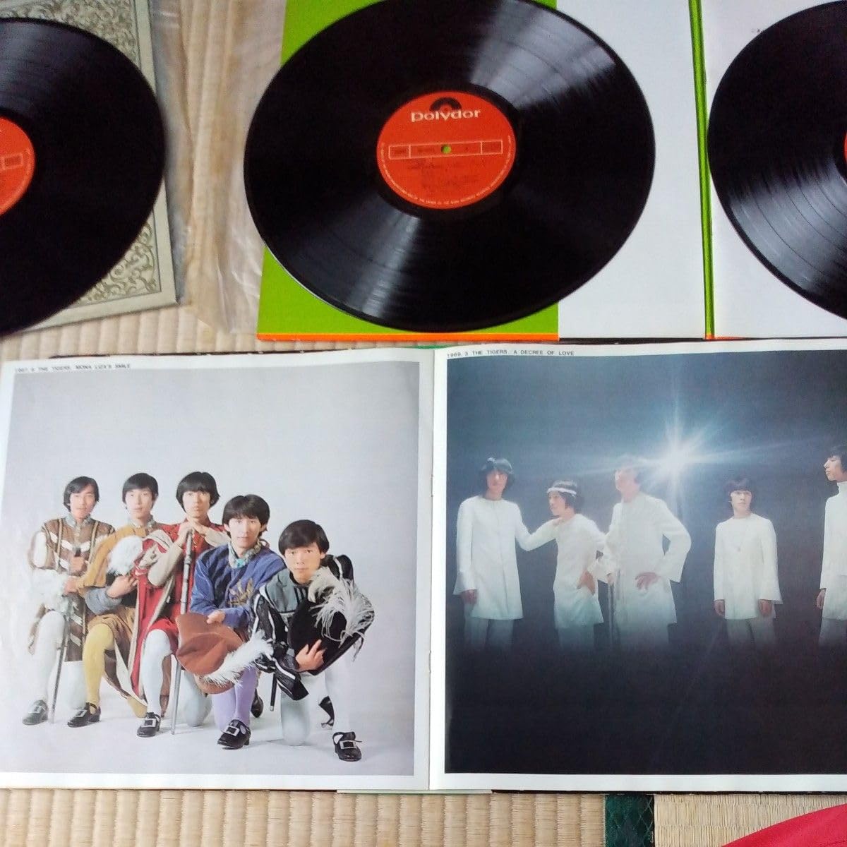 沢田研二 タイガース PYG レコード33枚セット YD0922-2 【公式通販】