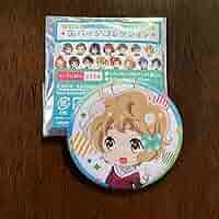 響け!ユーフォニアム　アンサンブルコンテスト　缶バッジ15種類　フルコンプ Amazon.co.jp: コンプ品 響け!ユーフォニアム アンサンブル