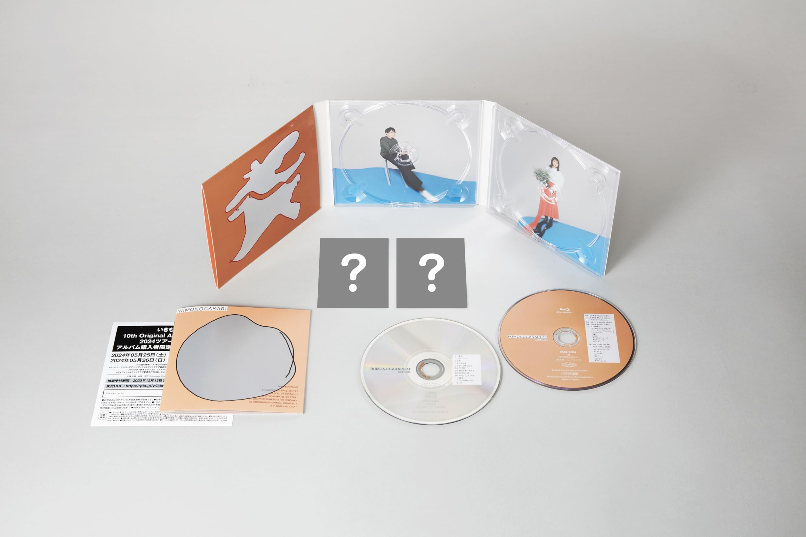 いきものがかり カードホルダー001