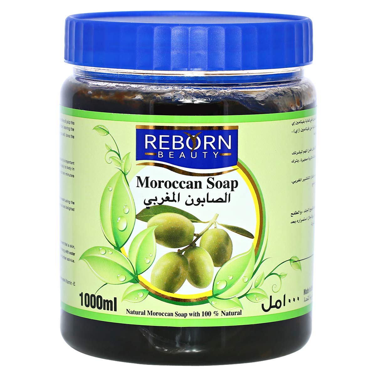 La Fresh Beutisa Moroccan Soap with Olive Oil extracts - Green, 500 ml