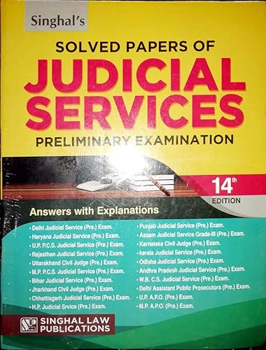 Solved Papers of Judicial Services Preliminary Examination