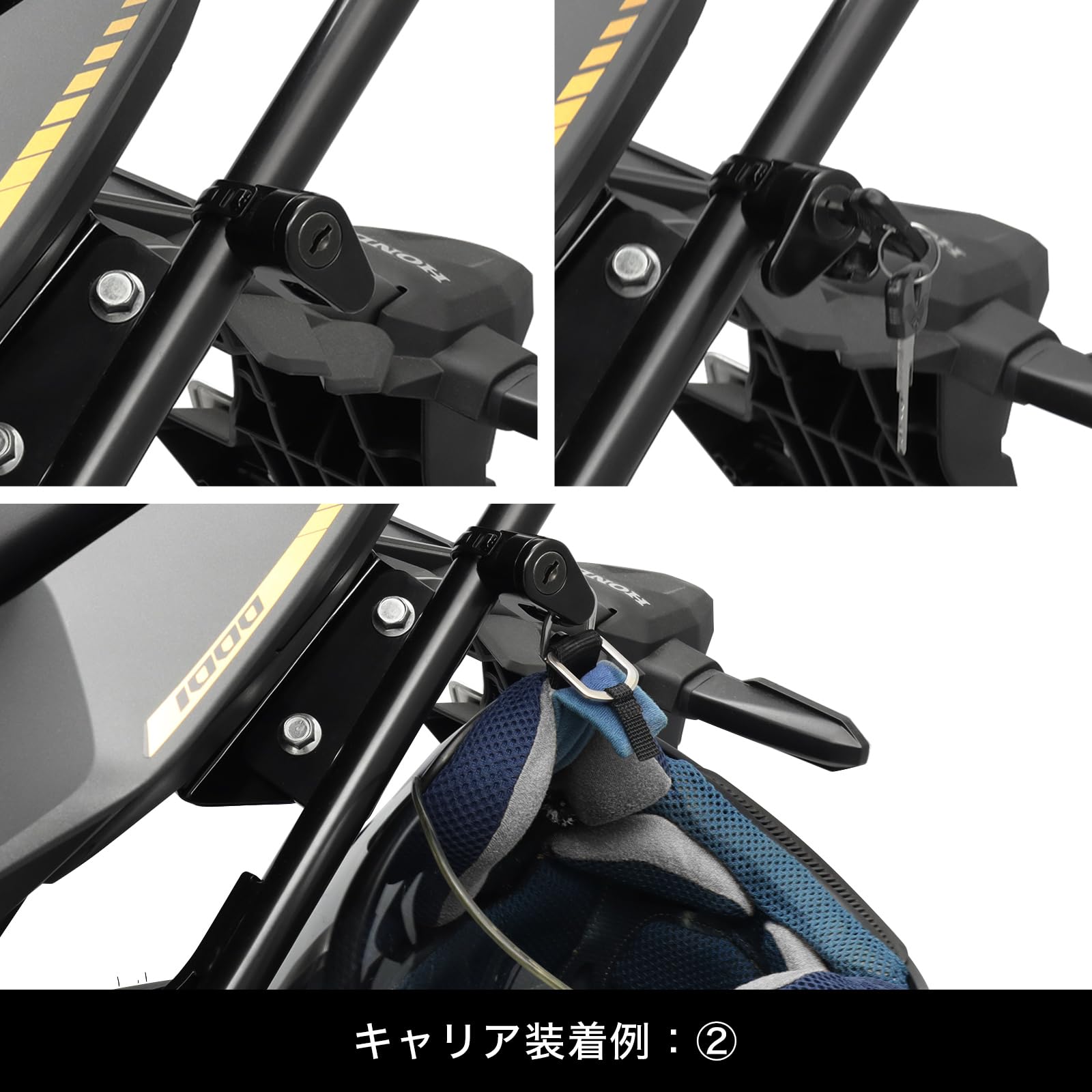 Amazon | エンデュランス (ENDURANCE) バイク ヘルメットホルダー