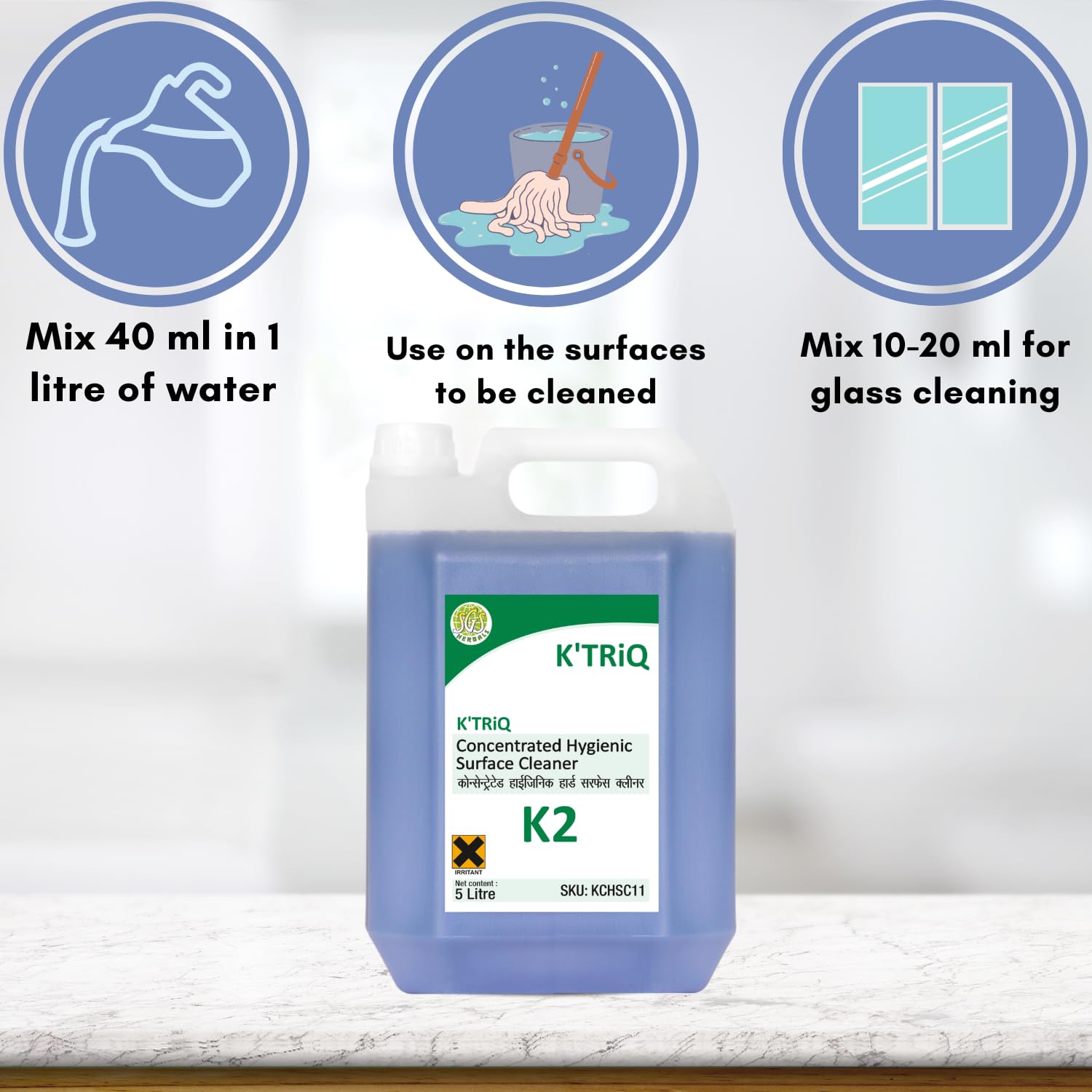 K'TRiQ K2 Hygienic Disinfectant Surface & Floor Cleaner Liquid | Suitable for All Floors (Kitchen, Toilet, Bathroom & Office Surface Cleaner) | Kills 99.9% Germs (5 Liter,Pack of 2) 3
