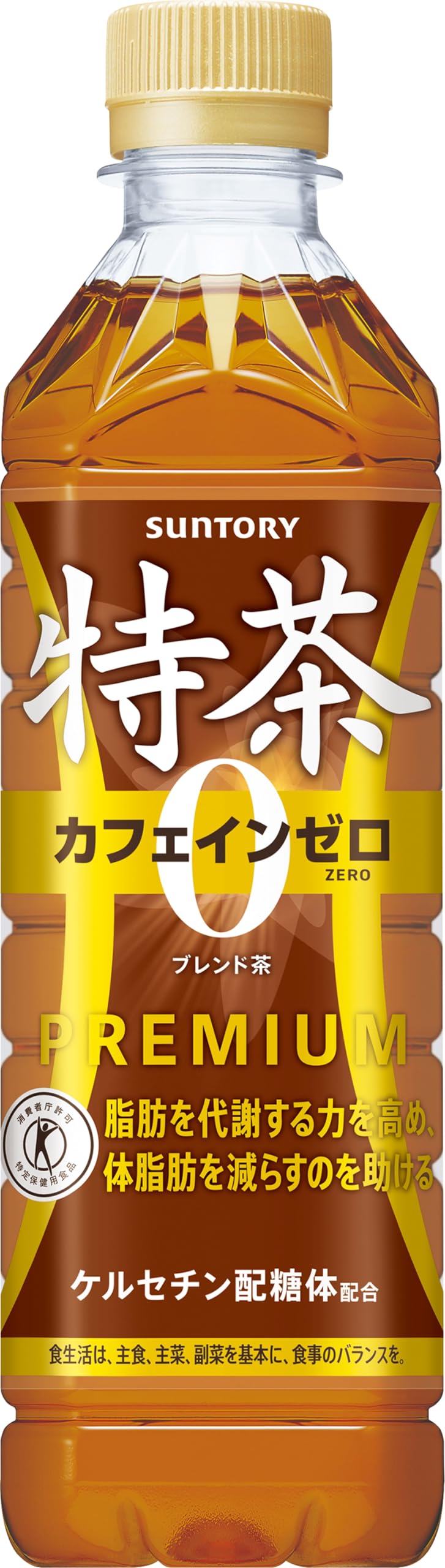 [トクホ] サントリー 伊右衛門 特茶カフェインZERO 500ml×24本2箱 伊右衛門（サントリー） 特茶カフェインゼロ PET 500ml 24本