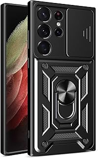 جراب مقاوم للصدمات من انبلاك من البولي يوريثين الحراري والبولي كربونات متوافق مع سامسونج جالاكسي S22 الترا (اسود)