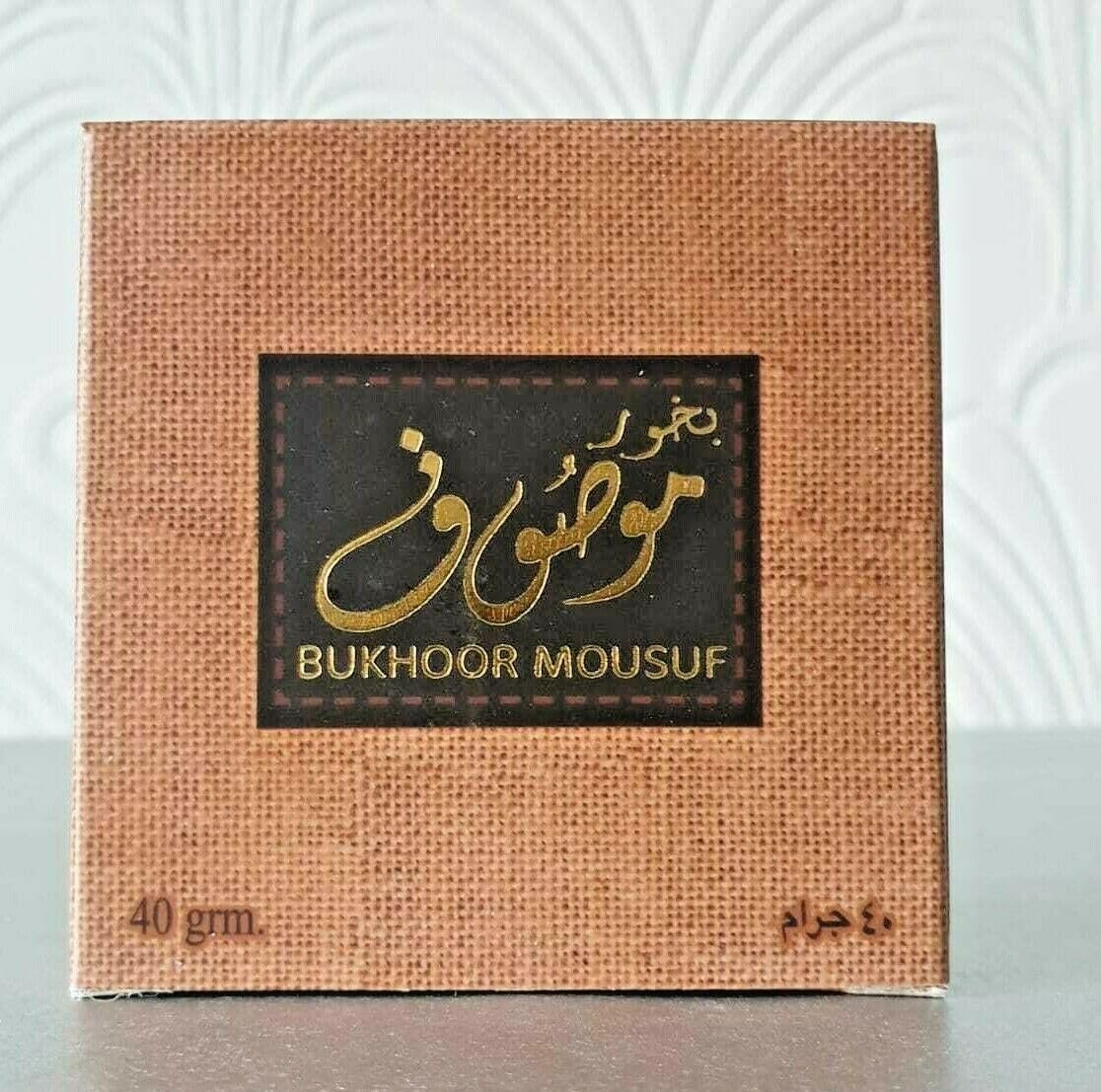 Bakhoor, Arabian Incense | Home Fragrances, 40 grams Bukhoor In 30+ Varities (Mousuf)