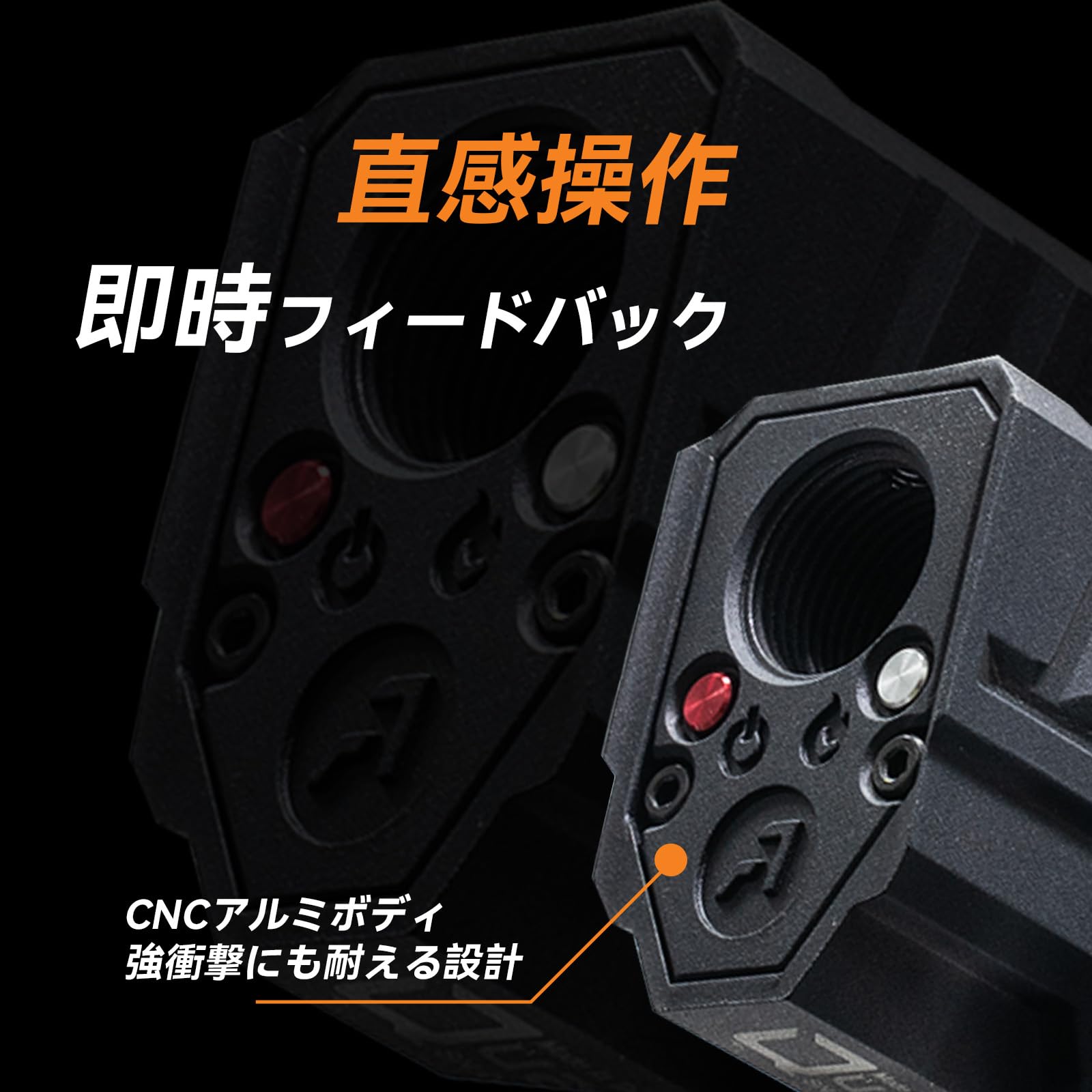 ⭐︎ACETECH Quadra トレーサーユニット フラッシュモード搭載⭐︎ Amazon.co.jp: ACETECH Quadra S エアソフト トレーサーユニット