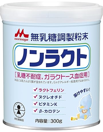 粉ミルク 通販 Amazon