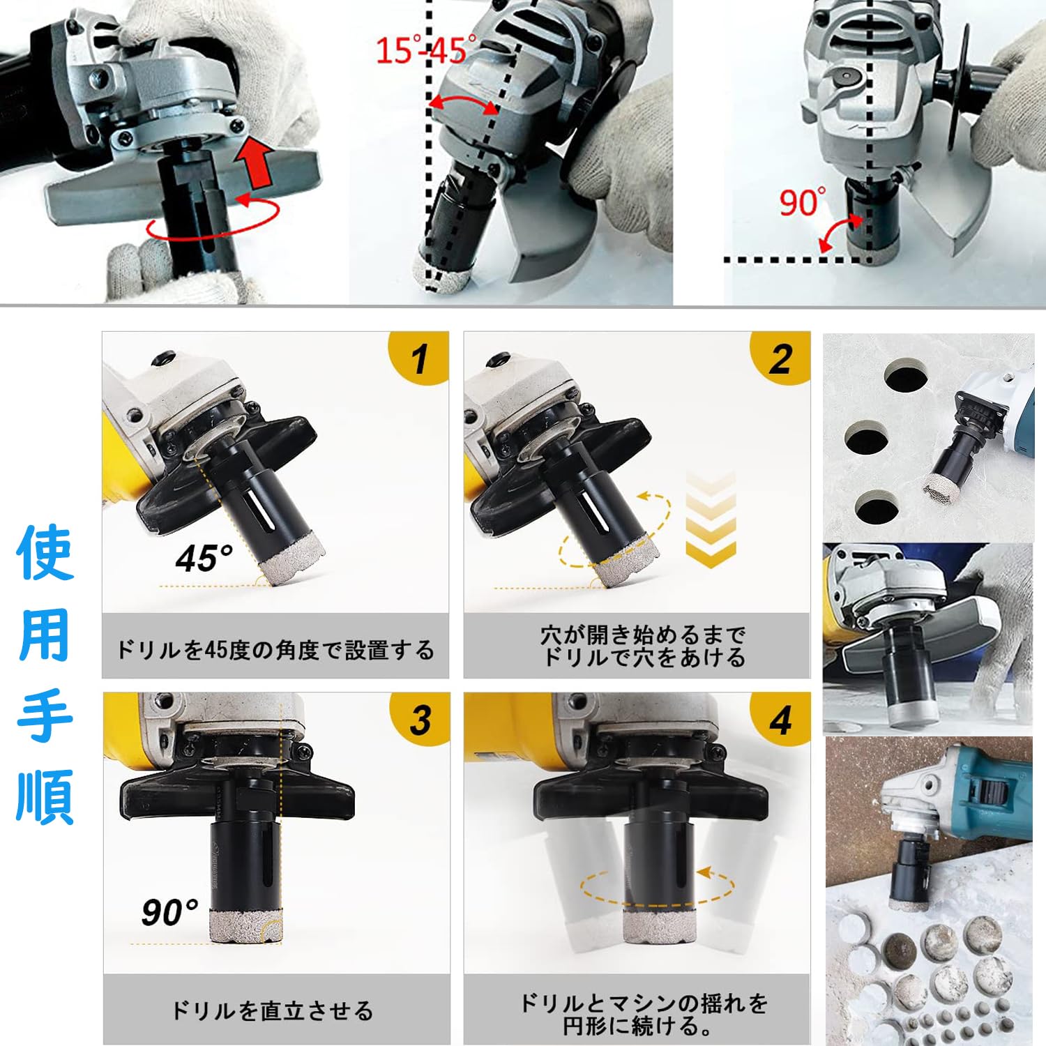 Amazon.co.jp: ダイヤモンドホールソー 穴開け ドリルビット 5mm