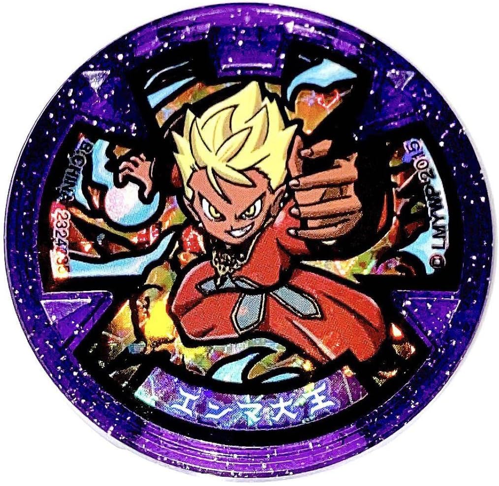 Aazon.co.jp: 劇場前売特典妖怪ウォッチEメダル エンマ大王 妖怪メダル非売品【妖怪