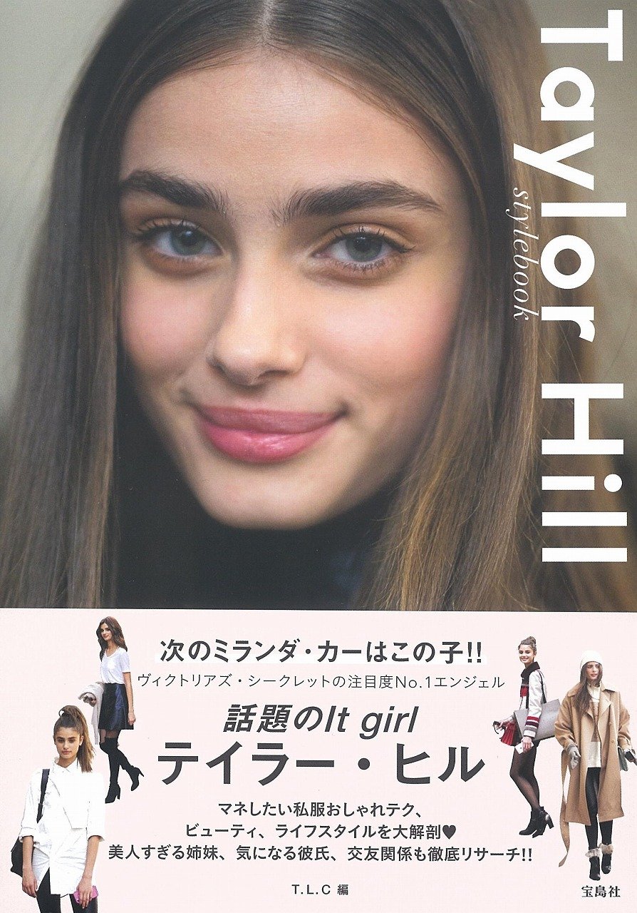 Taylor Hill Stylebook T L C 本 通販 Amazon