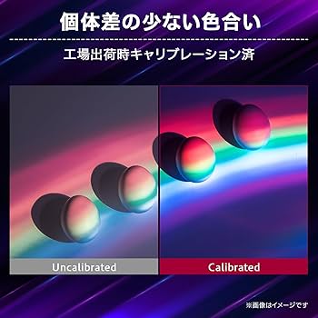 Amazon.co.jp: LG ゲーミングモニター UltraGear 34GP63A-B 34