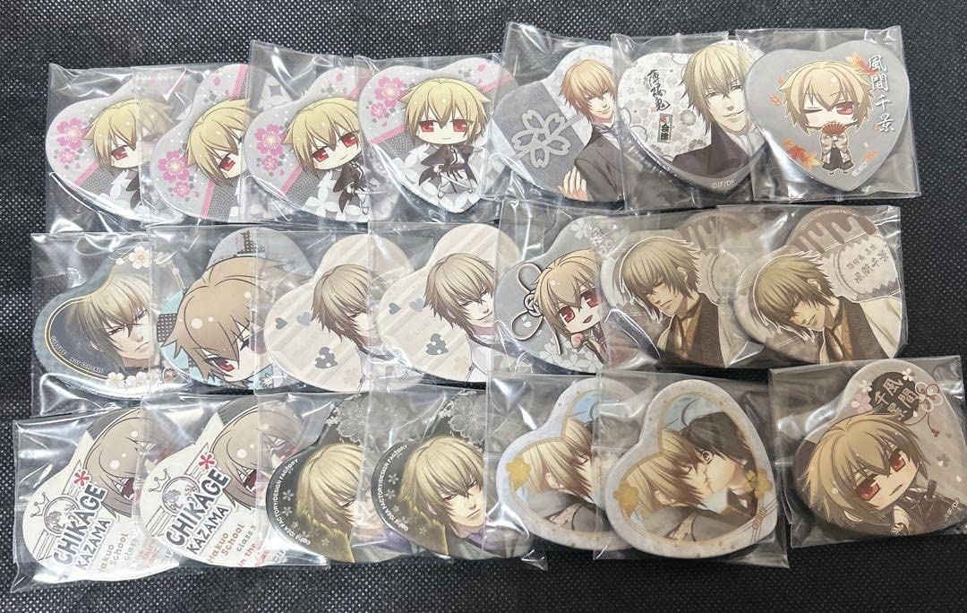 薄桜鬼 風間千景 缶バッジ まとめ売り Amazon.co.jp: 薄桜鬼 風間千景 ハート缶バッジ まとめ売り : ホビー