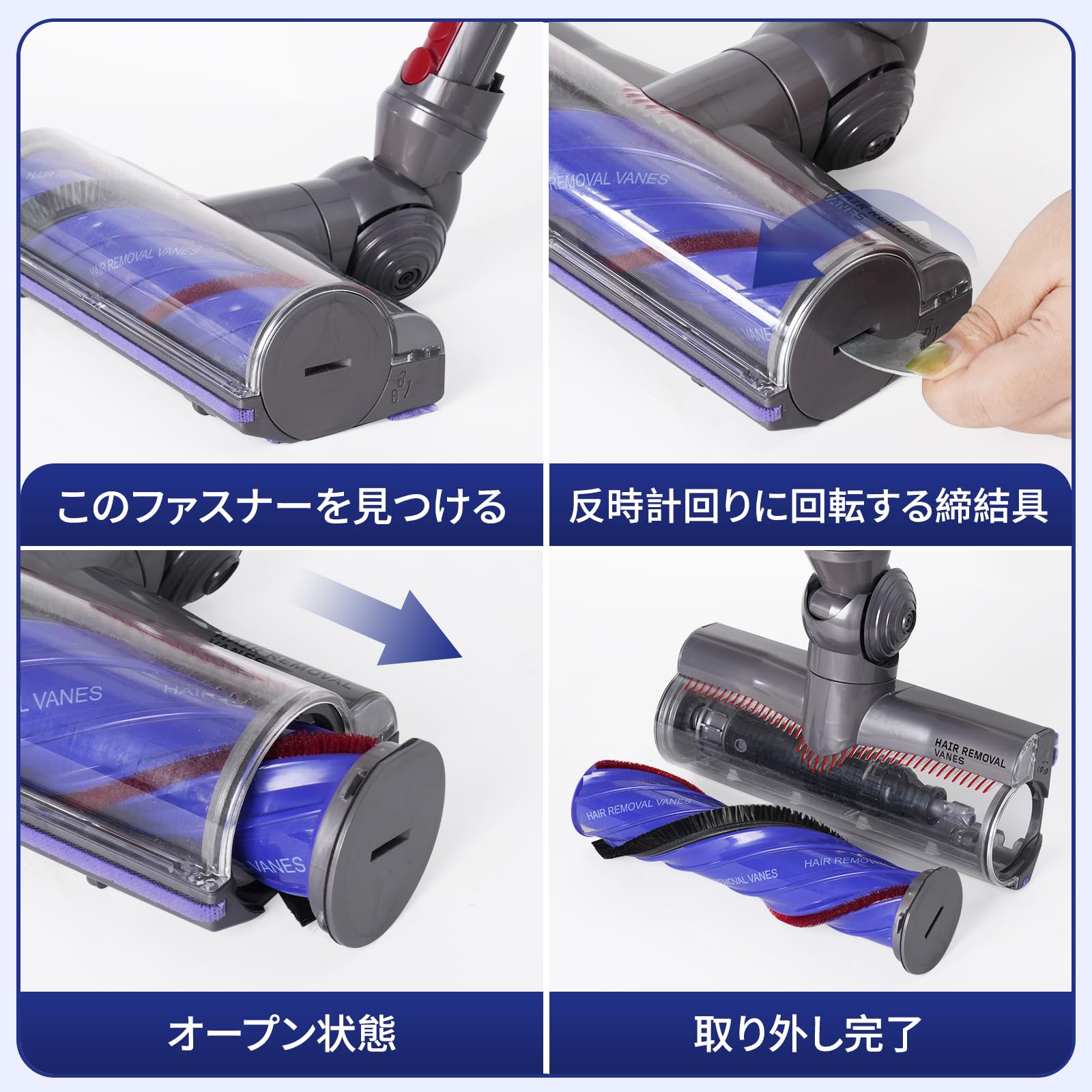 Amazon | SV18 掃除機交換ヘッド、V12 Detect・Digital Slim・SV18 FF