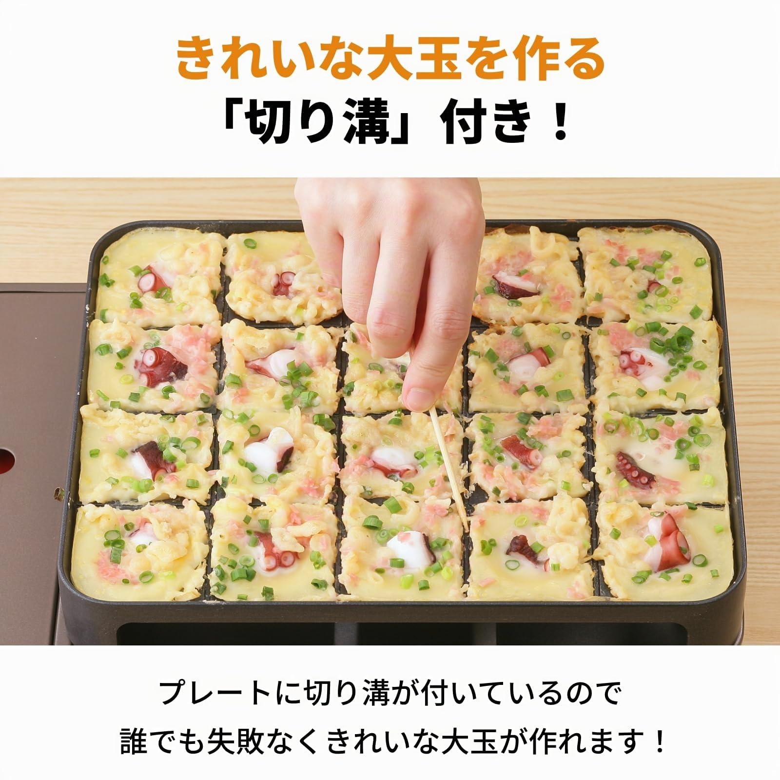 Iwatani CB-ETK-1 Super ENTAKO Kassetten Gas Takoyaki Gerät