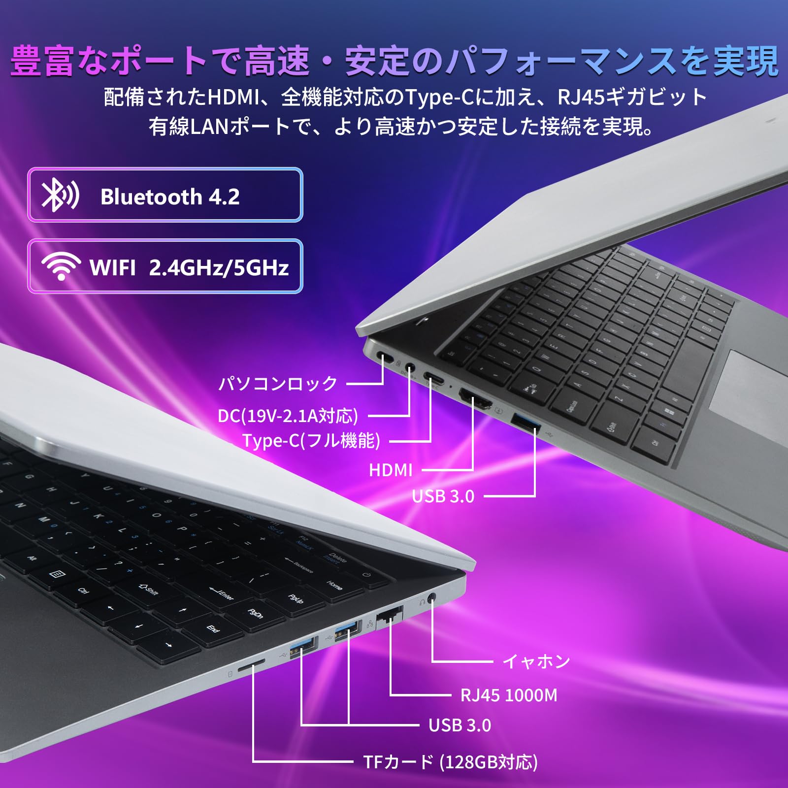 Amazon.co.jp: ノートパソコンOffice2024搭載 14インチ Windows 11