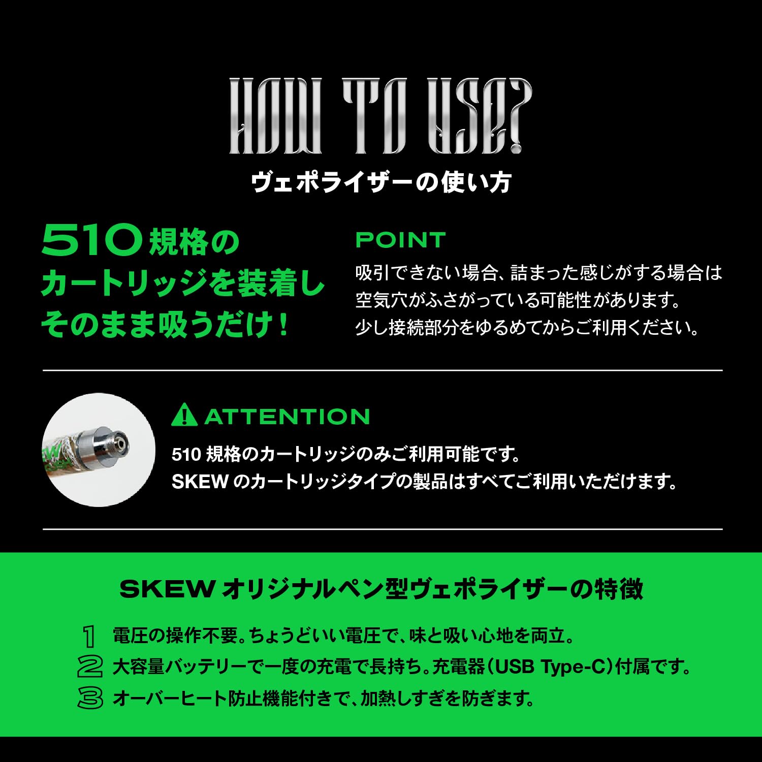 Amazon | skew CBD リキッド 高濃度 cbdベイプ リキッド 86