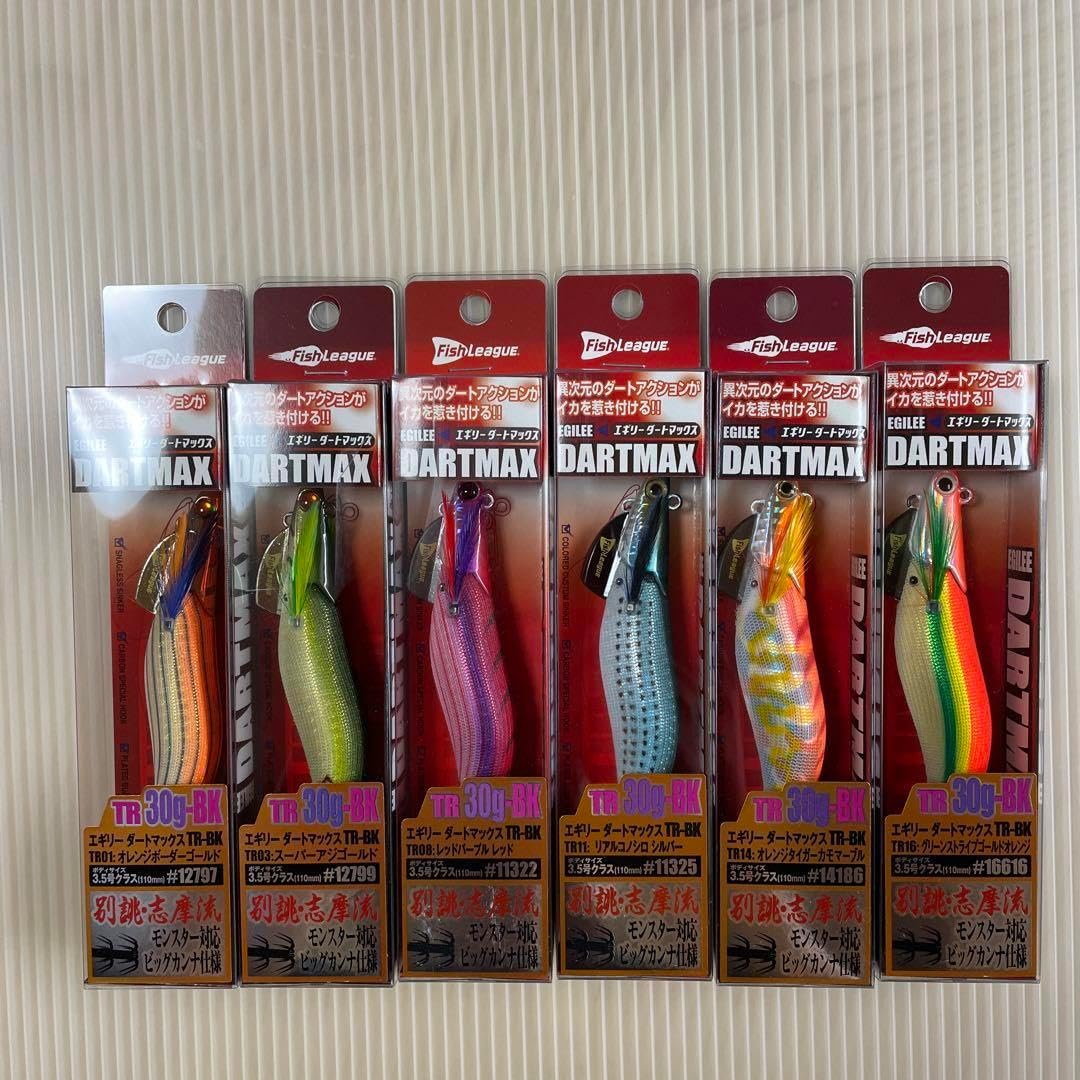 ダートマックス　TR30g-BK 6個セット ダートマックス TR30g-BK ×6色SET DARTMAX TR-30g-BK エギ 6色セット