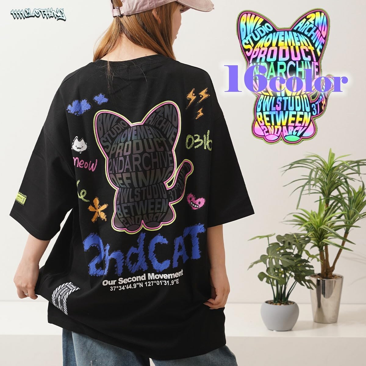 Amazon | [ワンフォークロージング] 2nd ARCHIVE リフレクター Tシャツ 
